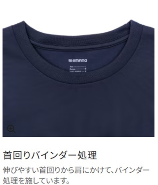 ドライロゴTシャツ半袖